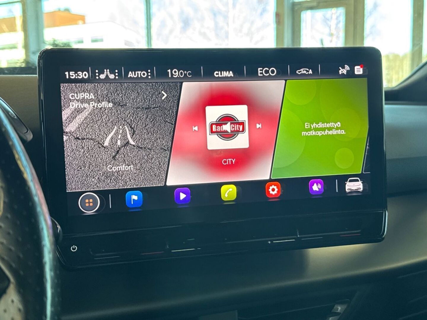 CUPRA Born 2022