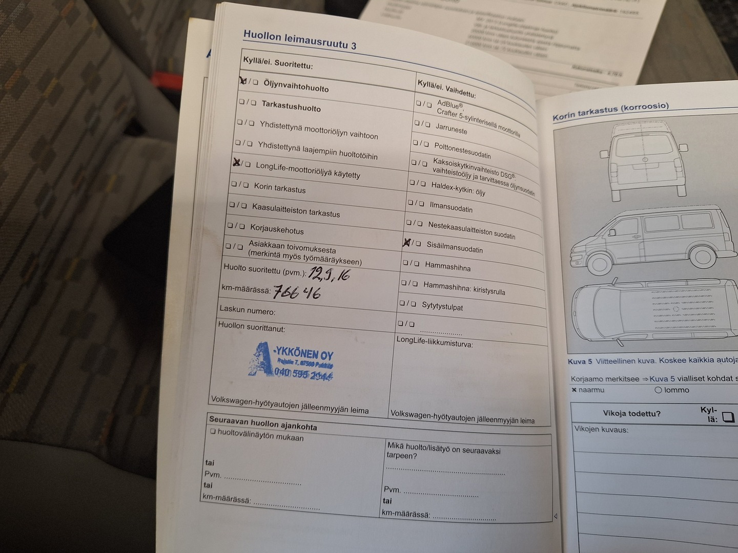 VOLKSWAGEN Transporter 2013