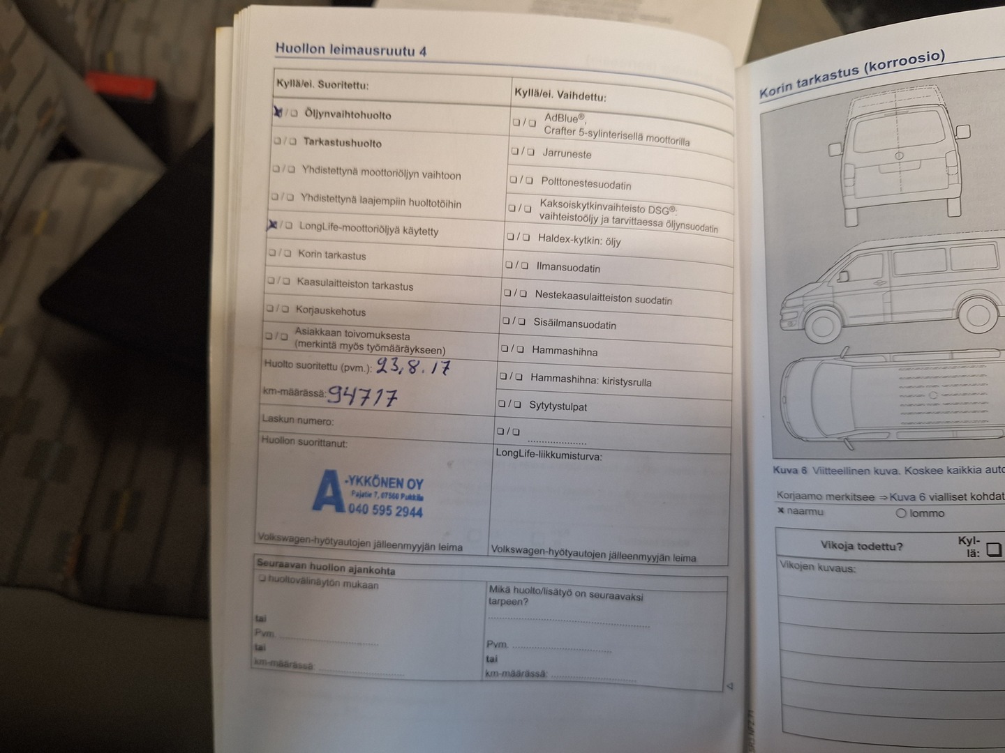 VOLKSWAGEN Transporter 2013