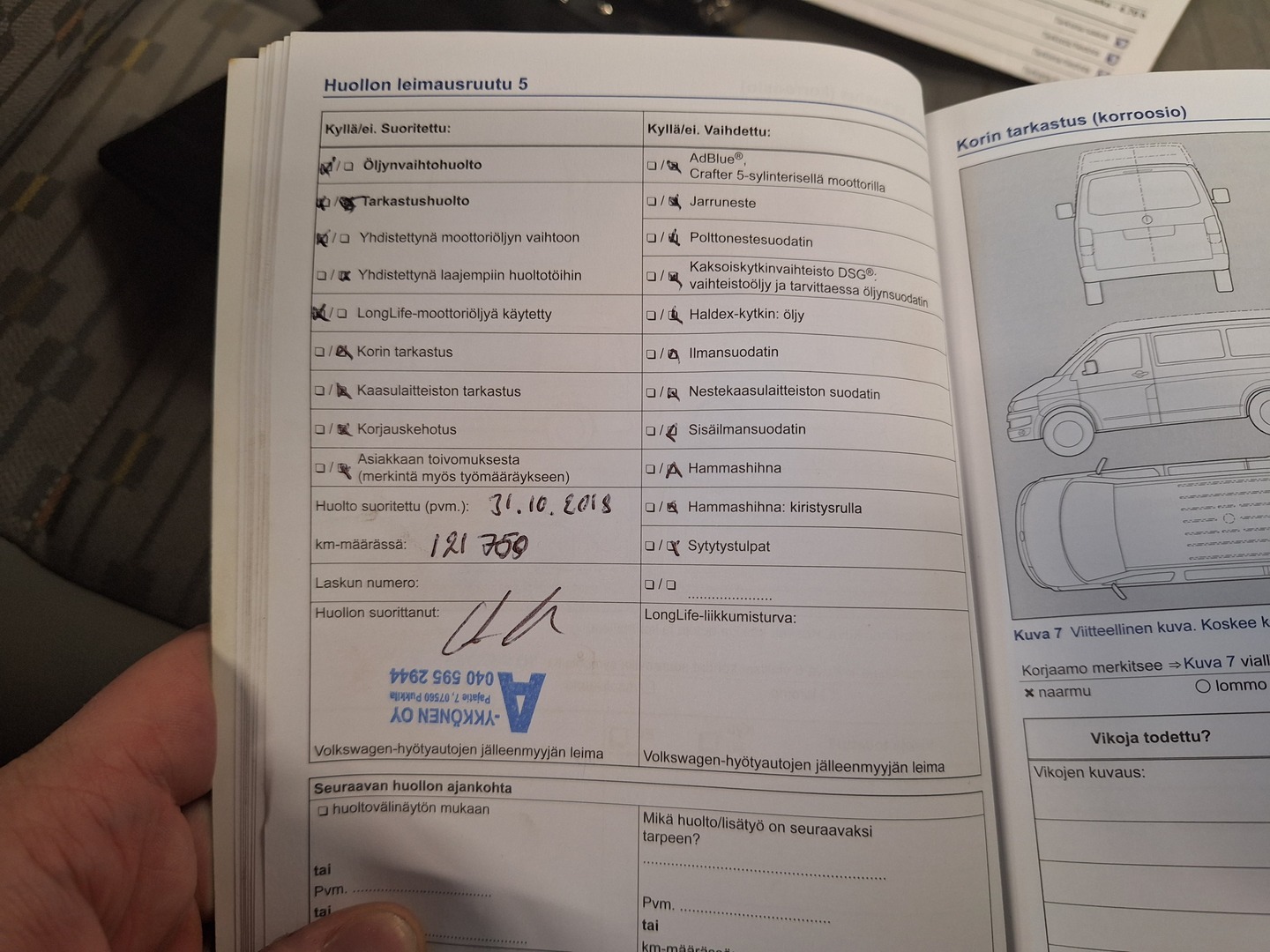 VOLKSWAGEN Transporter 2013