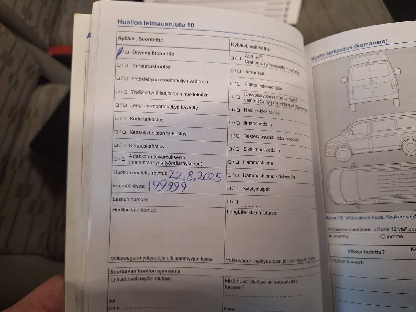 VOLKSWAGEN Transporter 2013