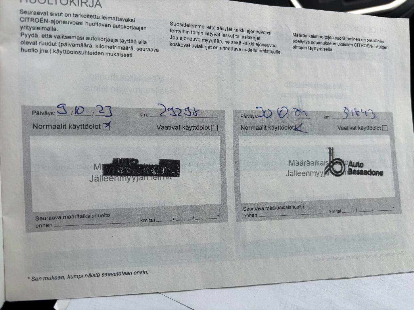 CITROEN e-Jumpy 2022