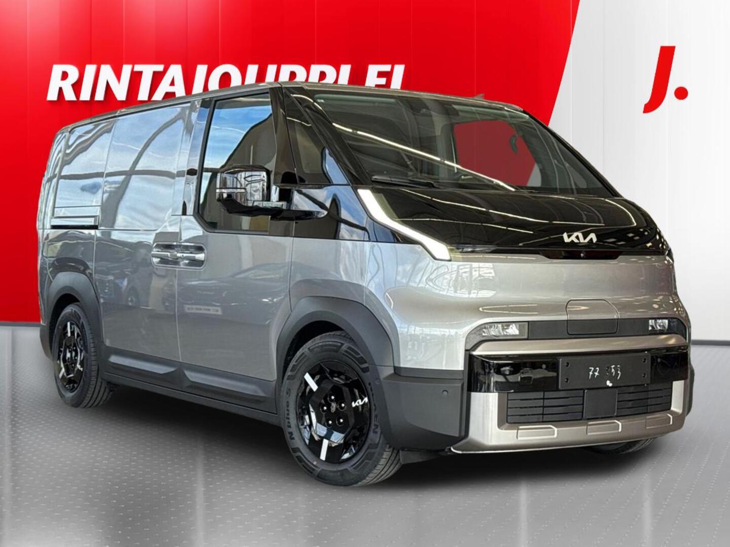 KIA PV5 Cargo 2026