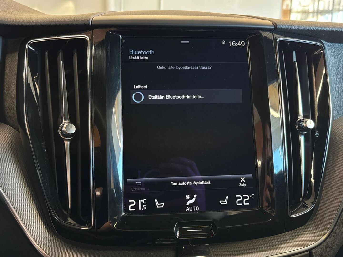 VOLVO XC60 2018