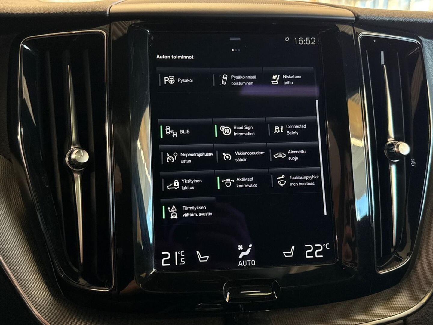 VOLVO XC60 2018