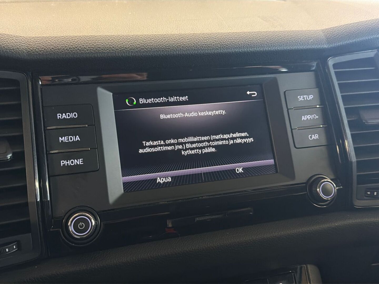 SKODA Kodiaq 2019