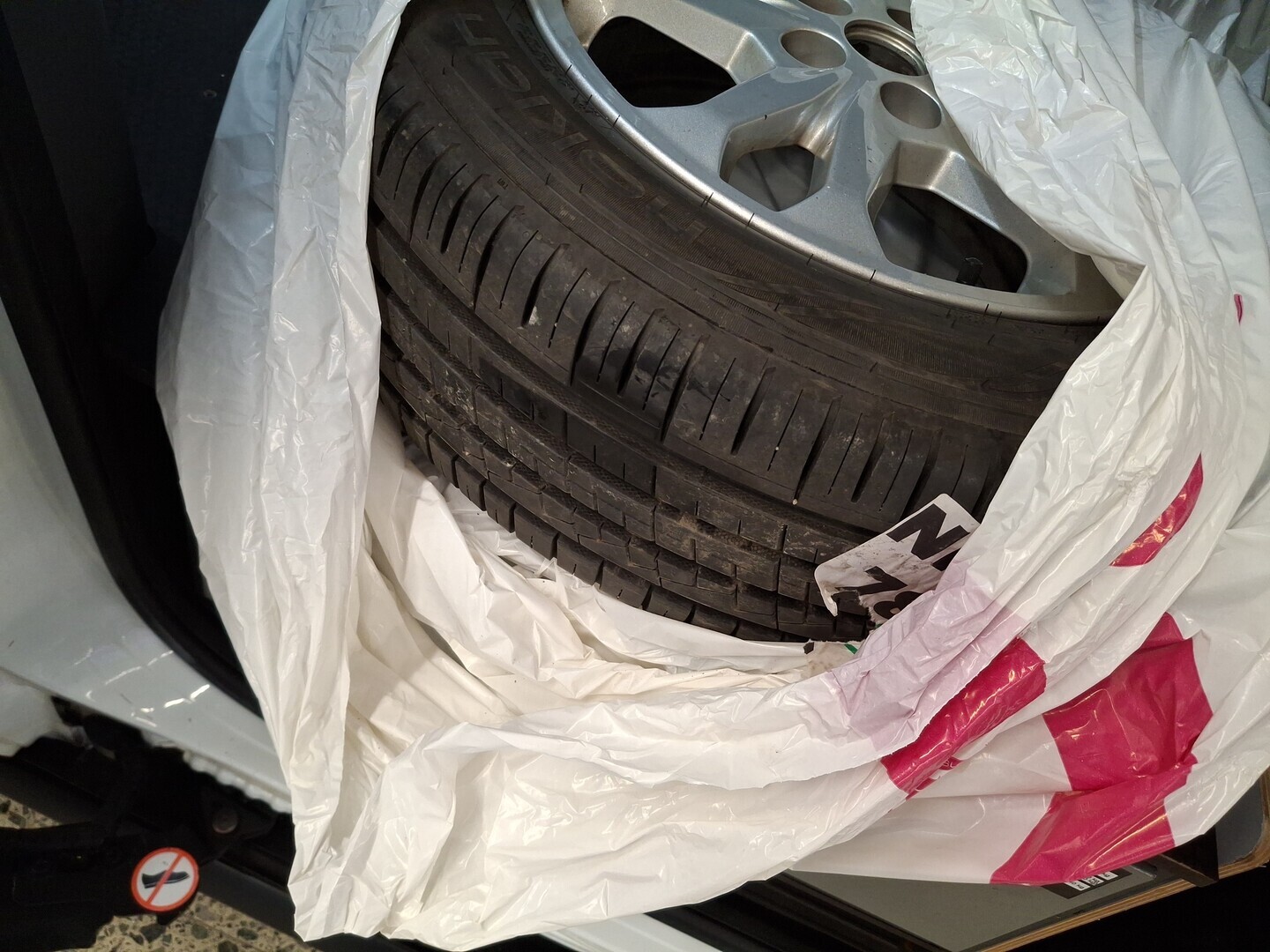 FORD Transit Connect 2023