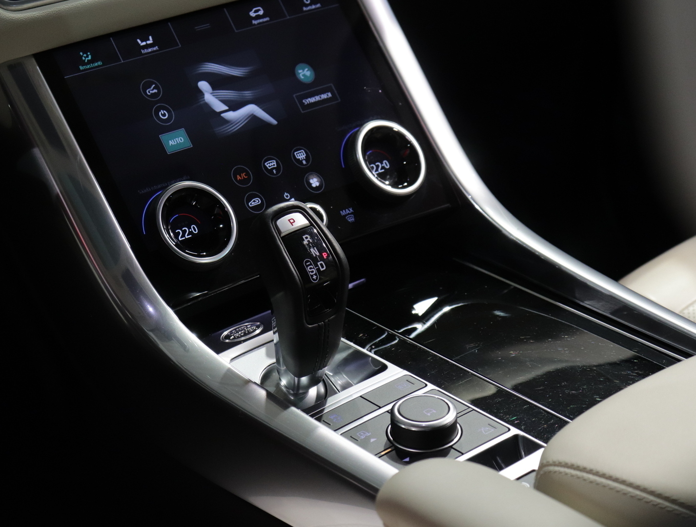 LAND ROVER Range Rover Sport 2021