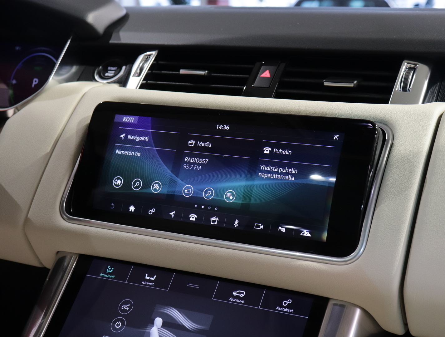 LAND ROVER Range Rover Sport 2021