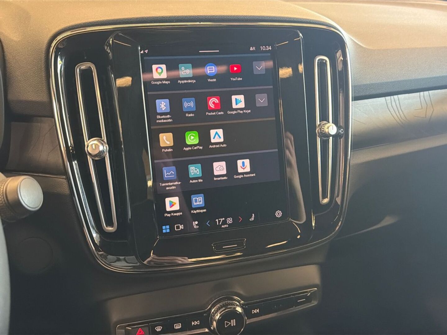 VOLVO C40 2023