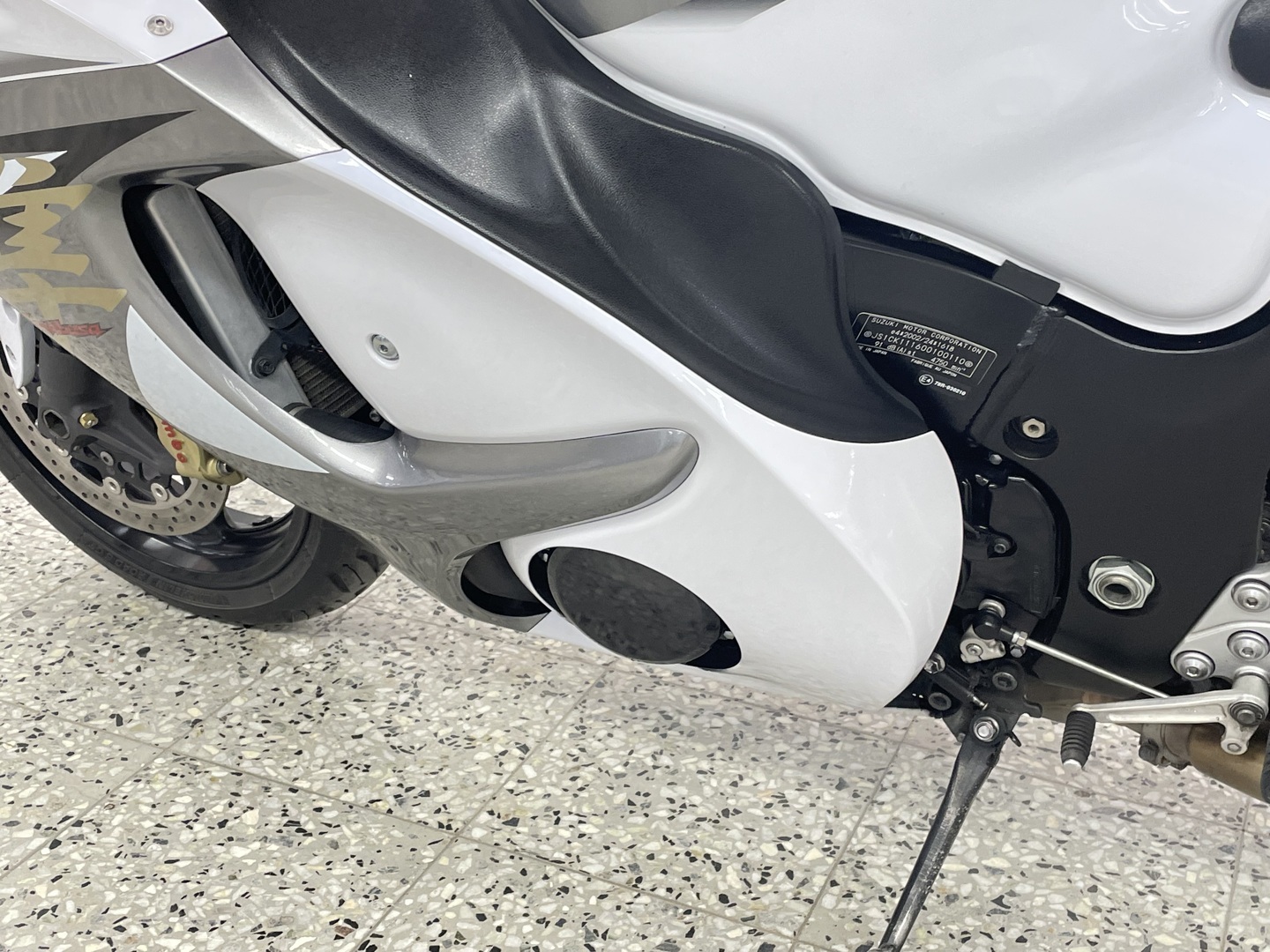 SUZUKI GSX 2014