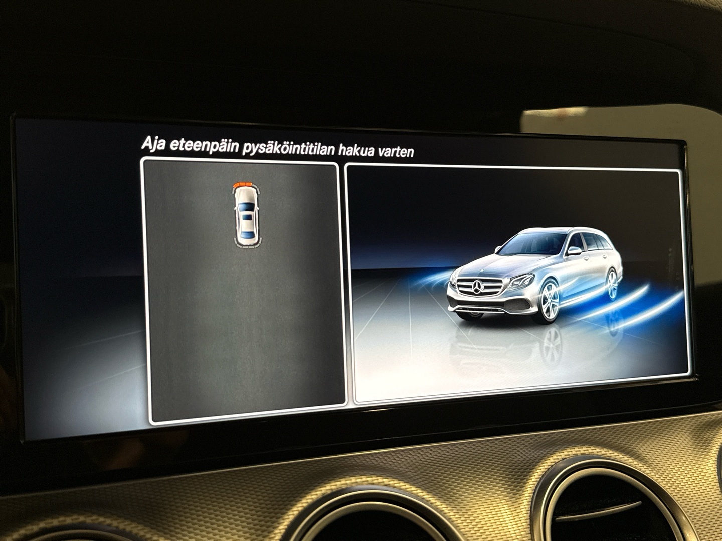 MERCEDES-BENZ E 2018