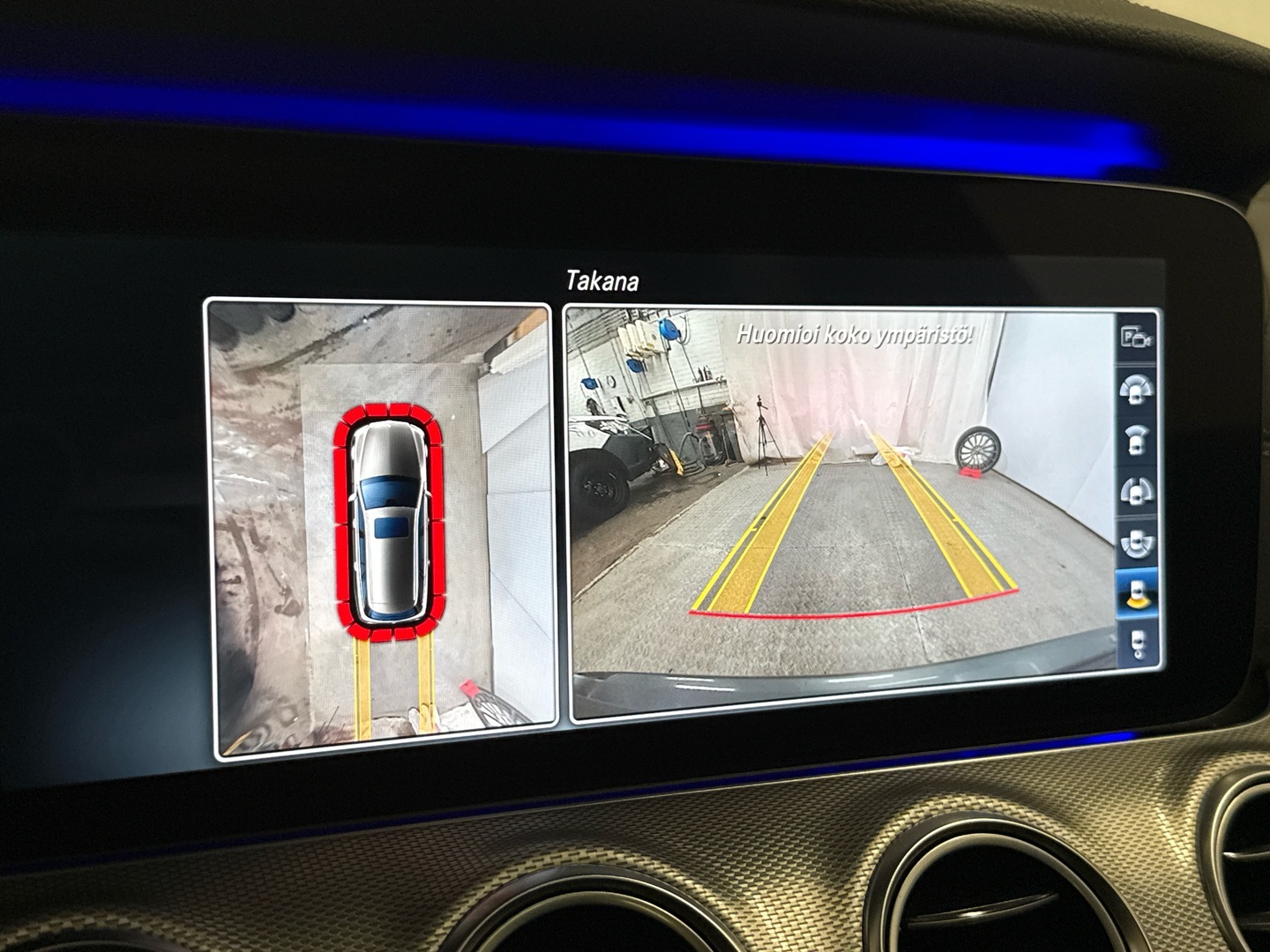 MERCEDES-BENZ E 2017