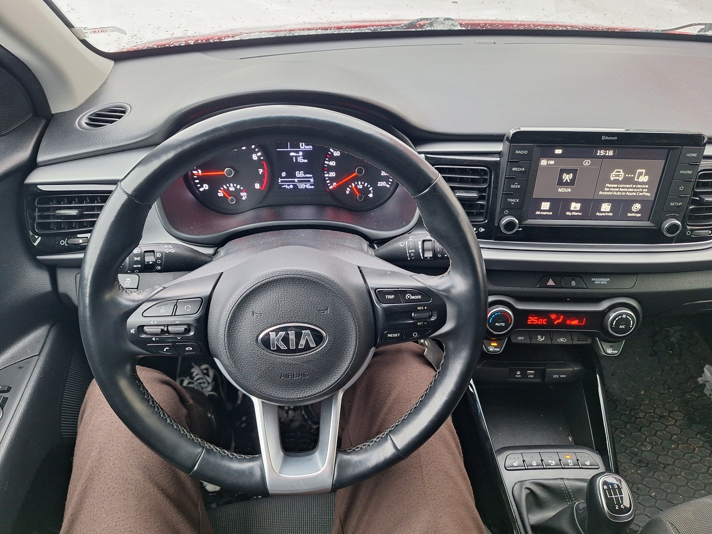 KIA Rio 2020
