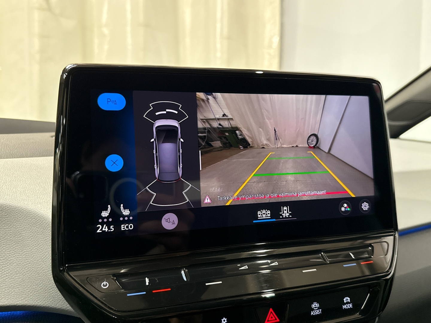 VOLKSWAGEN ID.3 2021