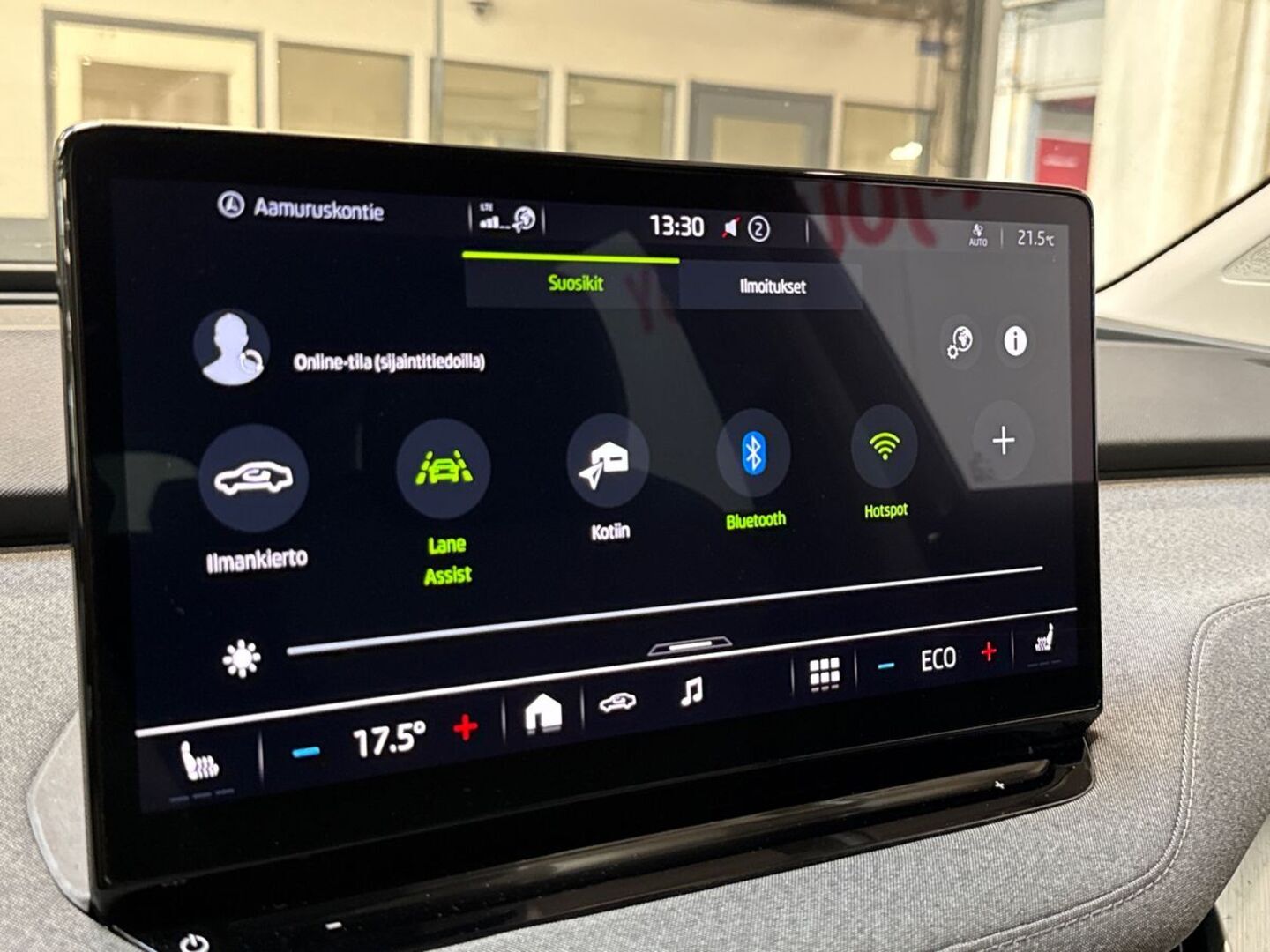 SKODA Enyaq 2022