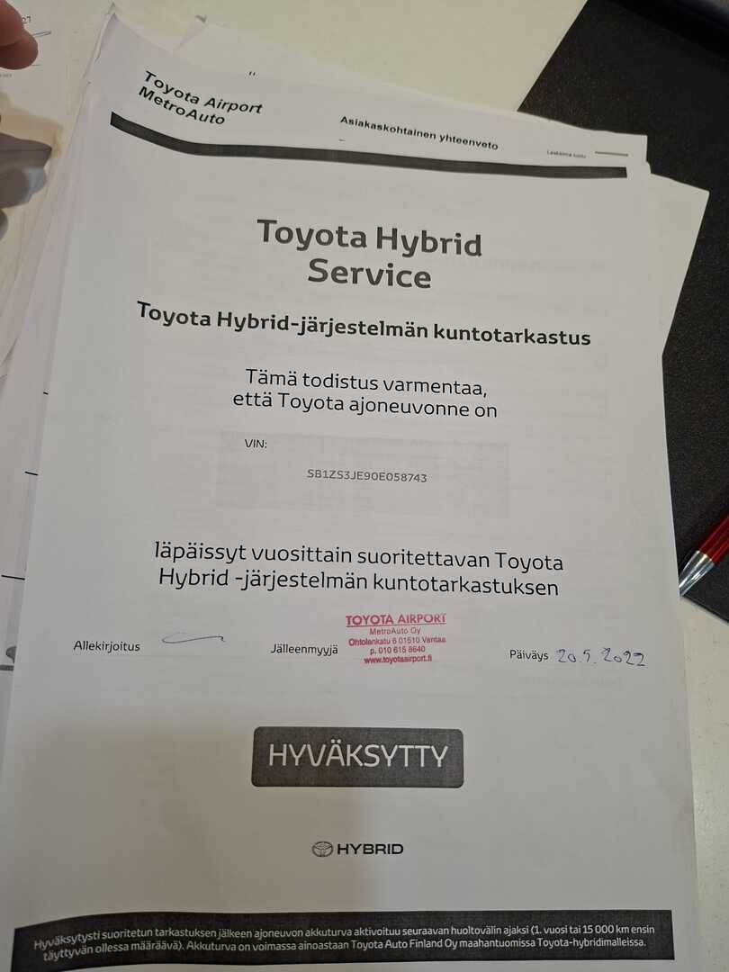 TOYOTA Auris 2014