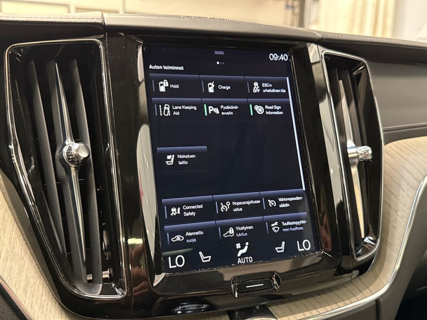 VOLVO XC60 2020