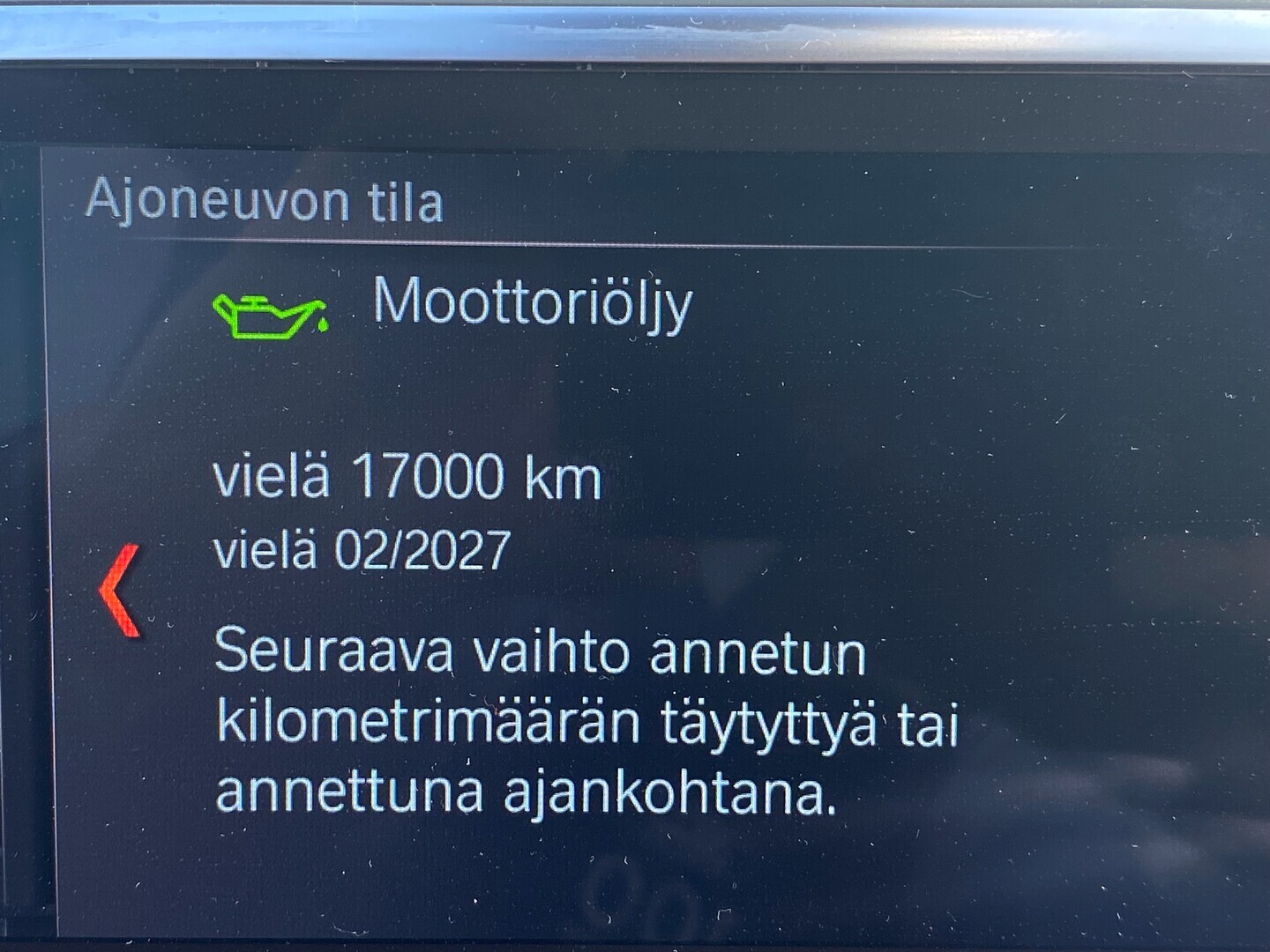 BMW 218 2021