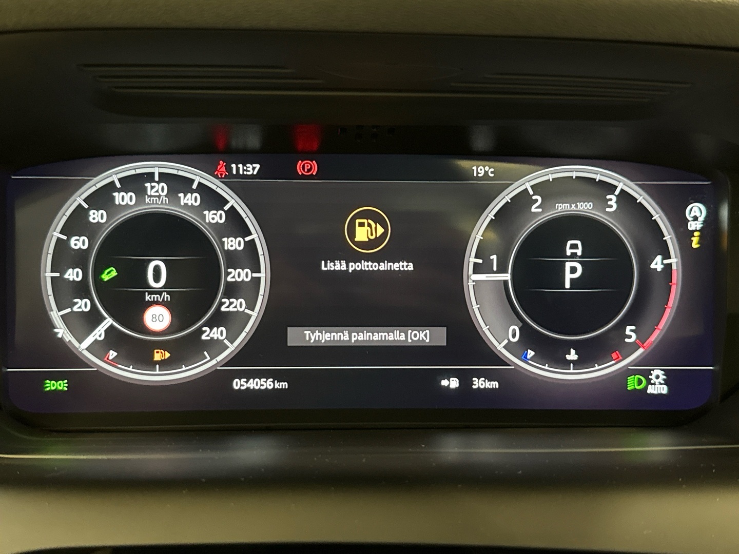 LAND ROVER Discovery Sport 2020