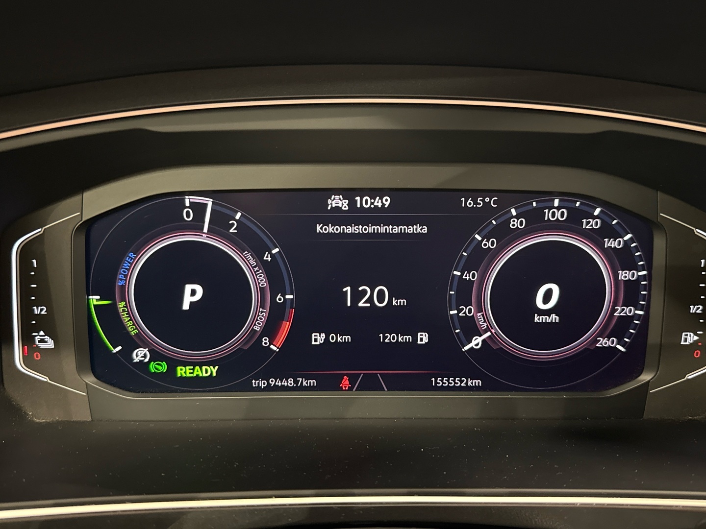 VOLKSWAGEN Tiguan 2024