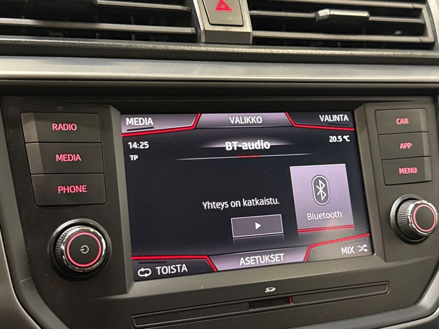 SEAT Ibiza 2020
