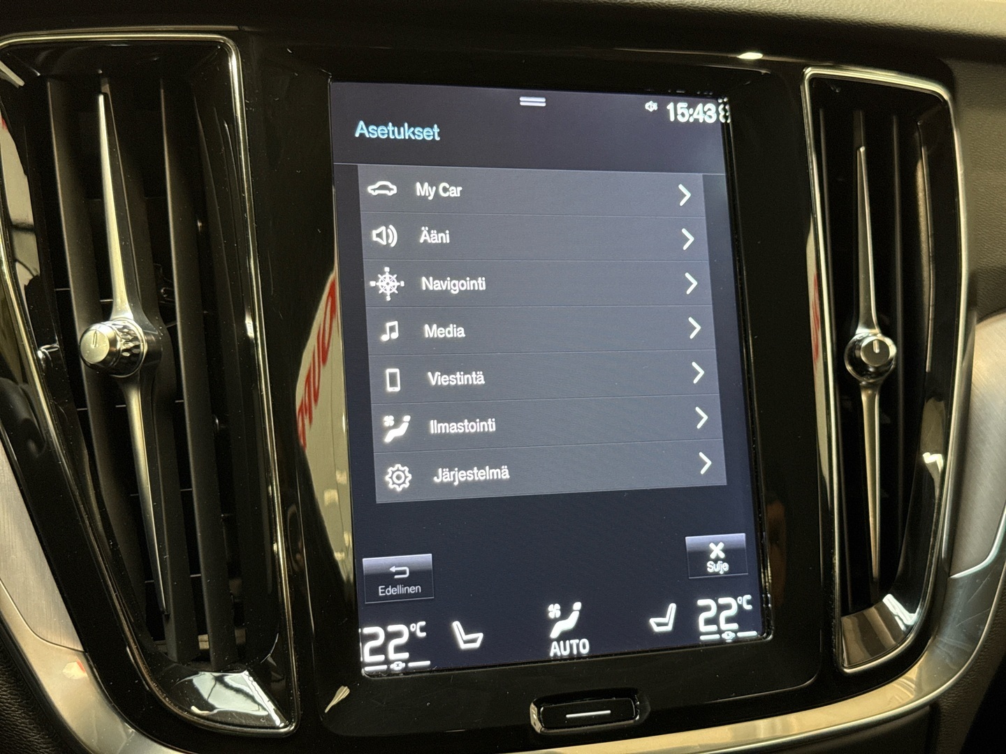 VOLVO V60 2020