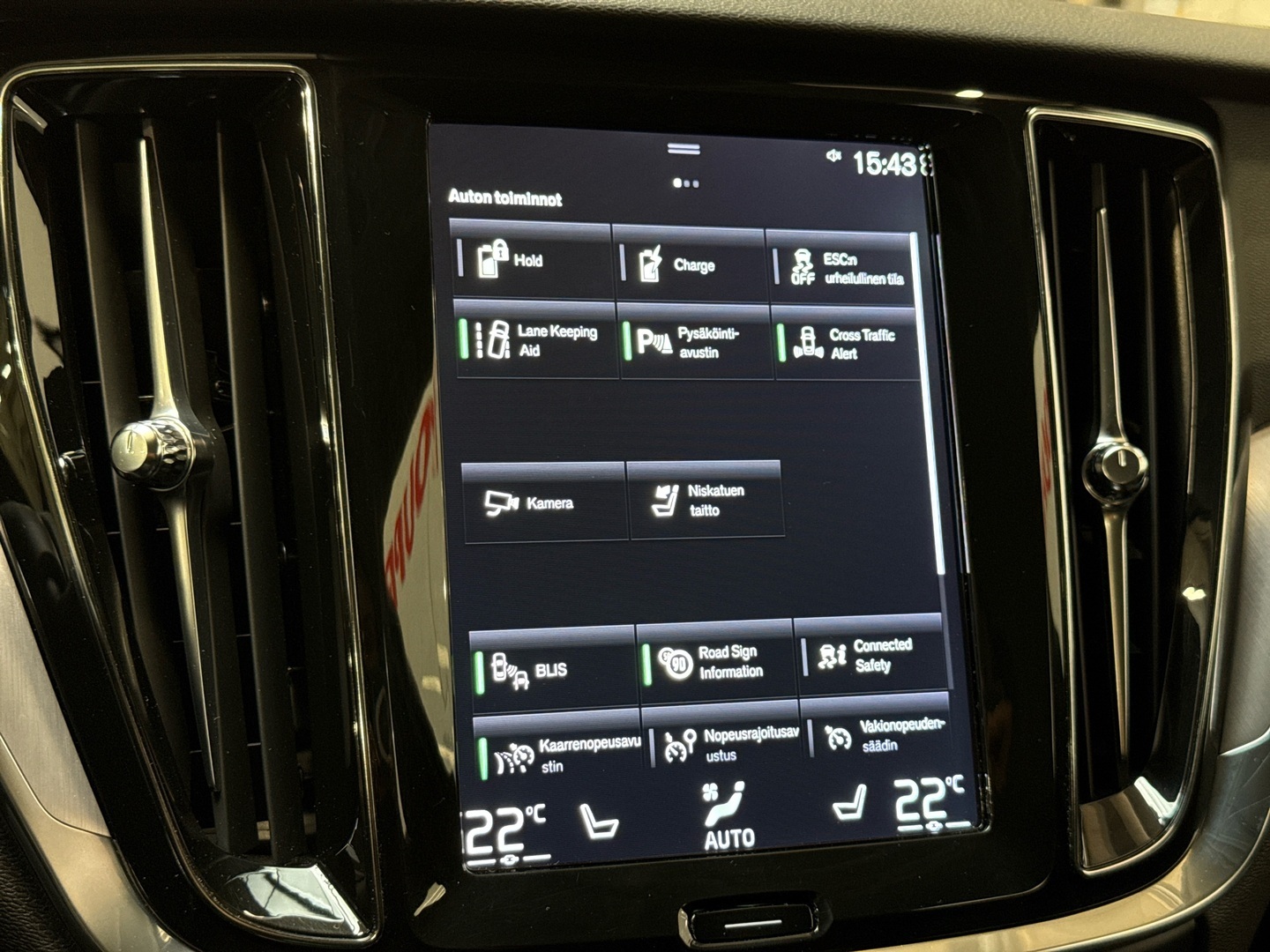 VOLVO V60 2020