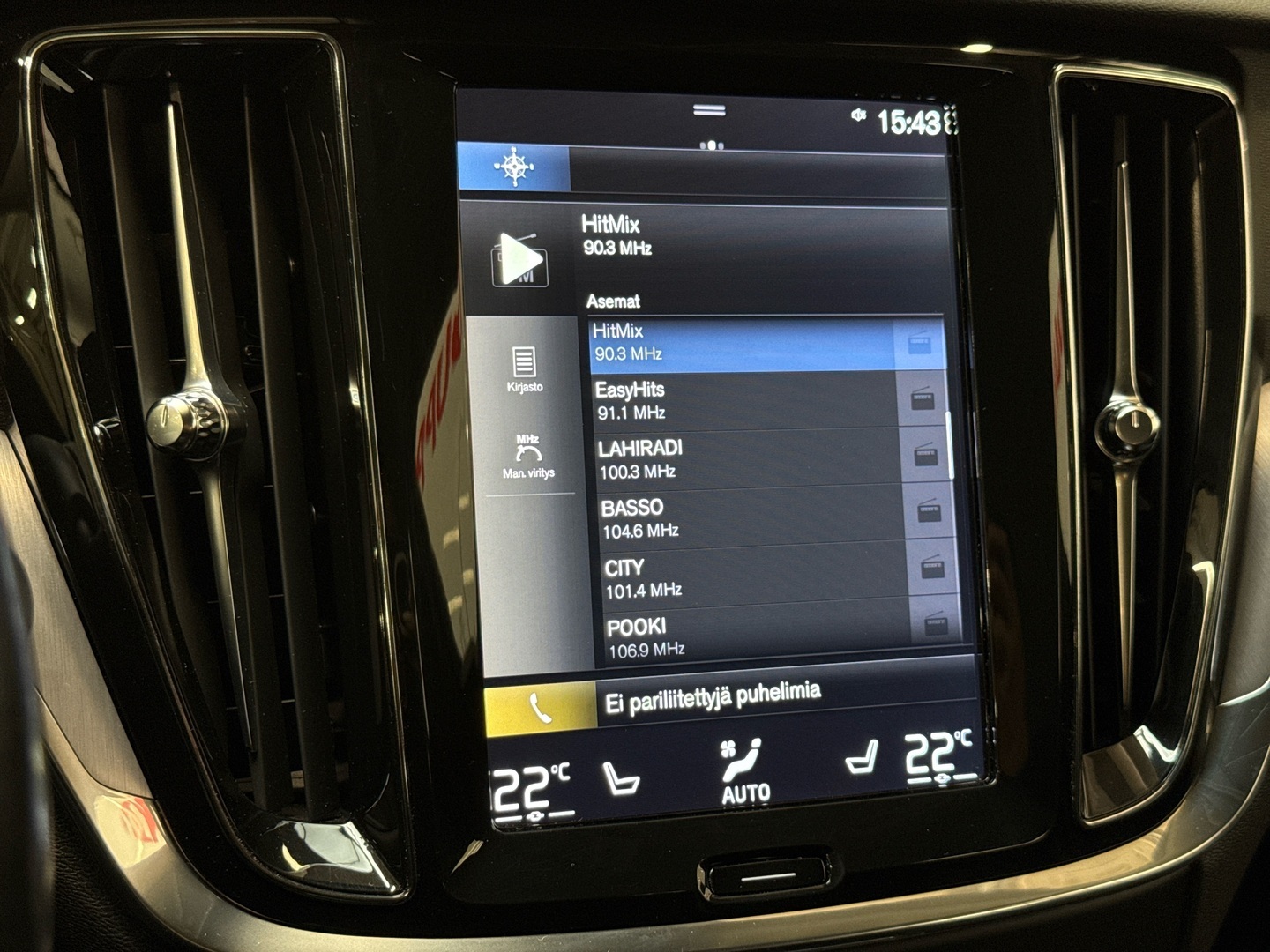 VOLVO V60 2020
