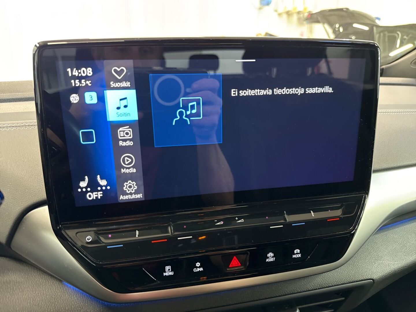 VOLKSWAGEN ID.5 20