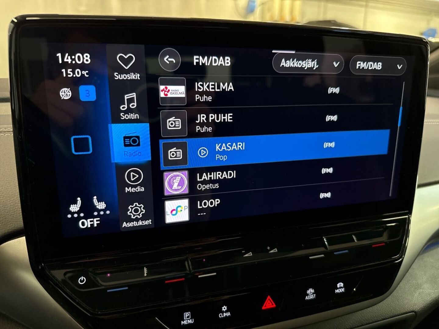 VOLKSWAGEN ID.5 21