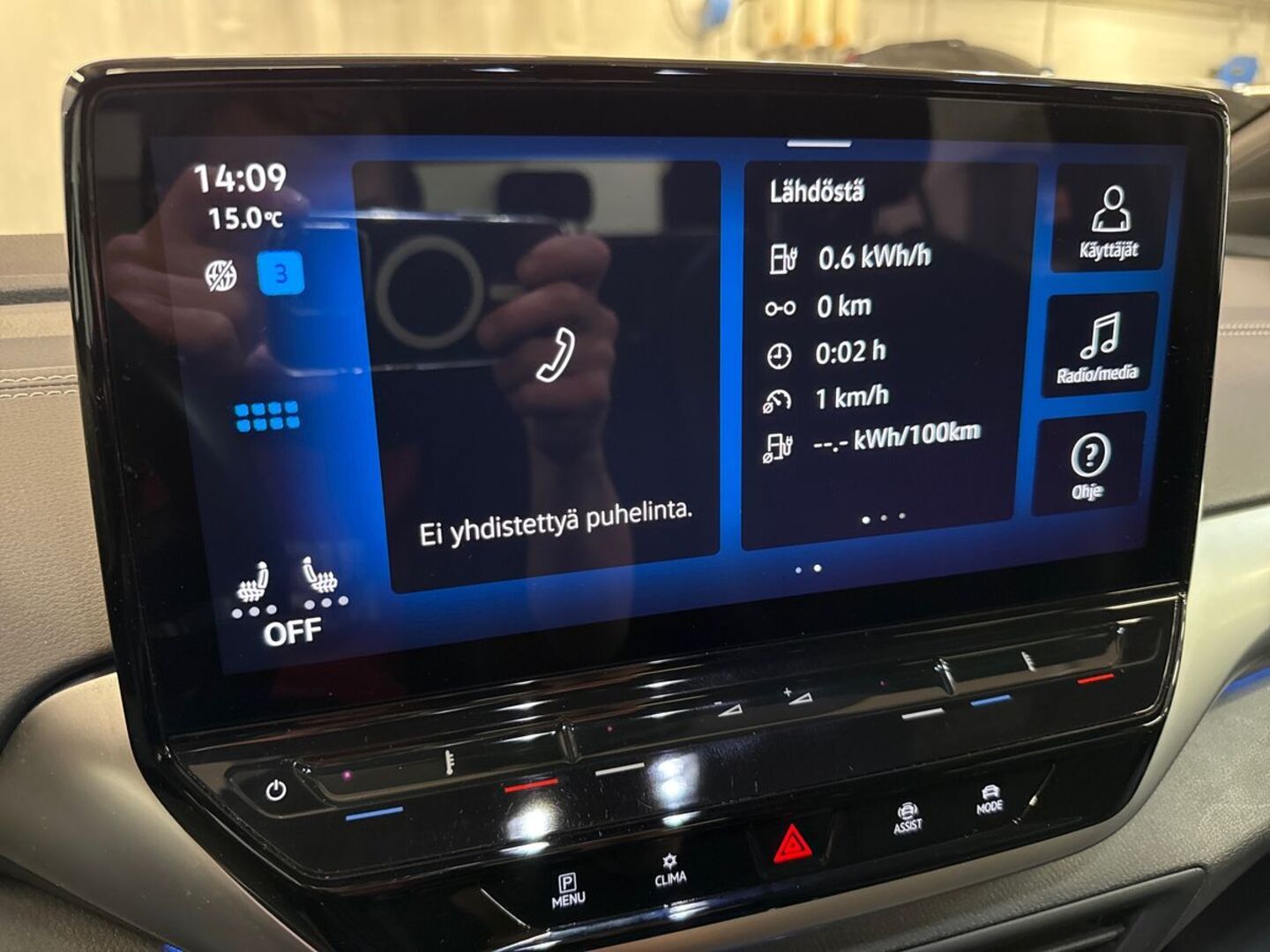 VOLKSWAGEN ID.5 23