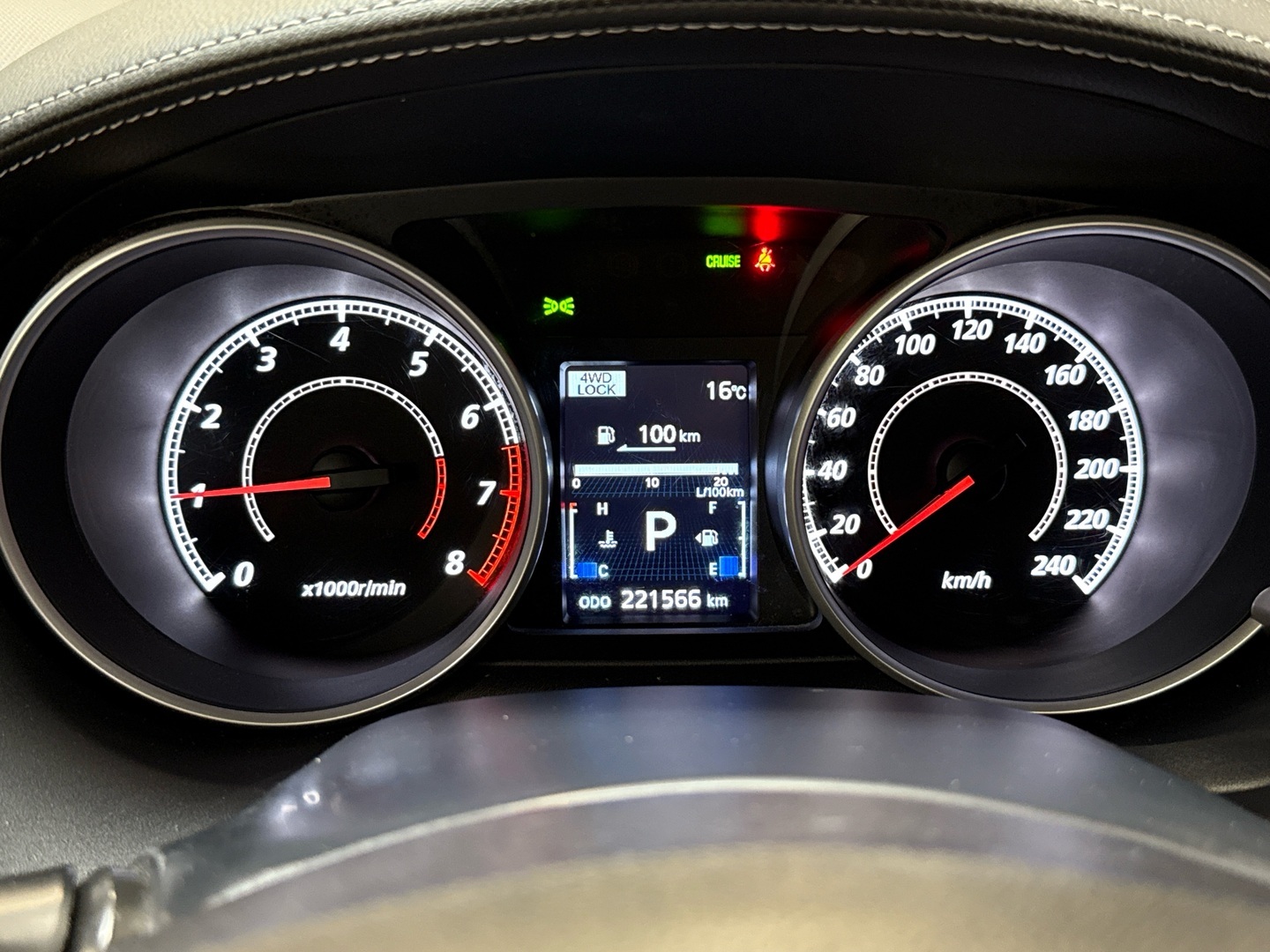 MITSUBISHI Outlander 2011