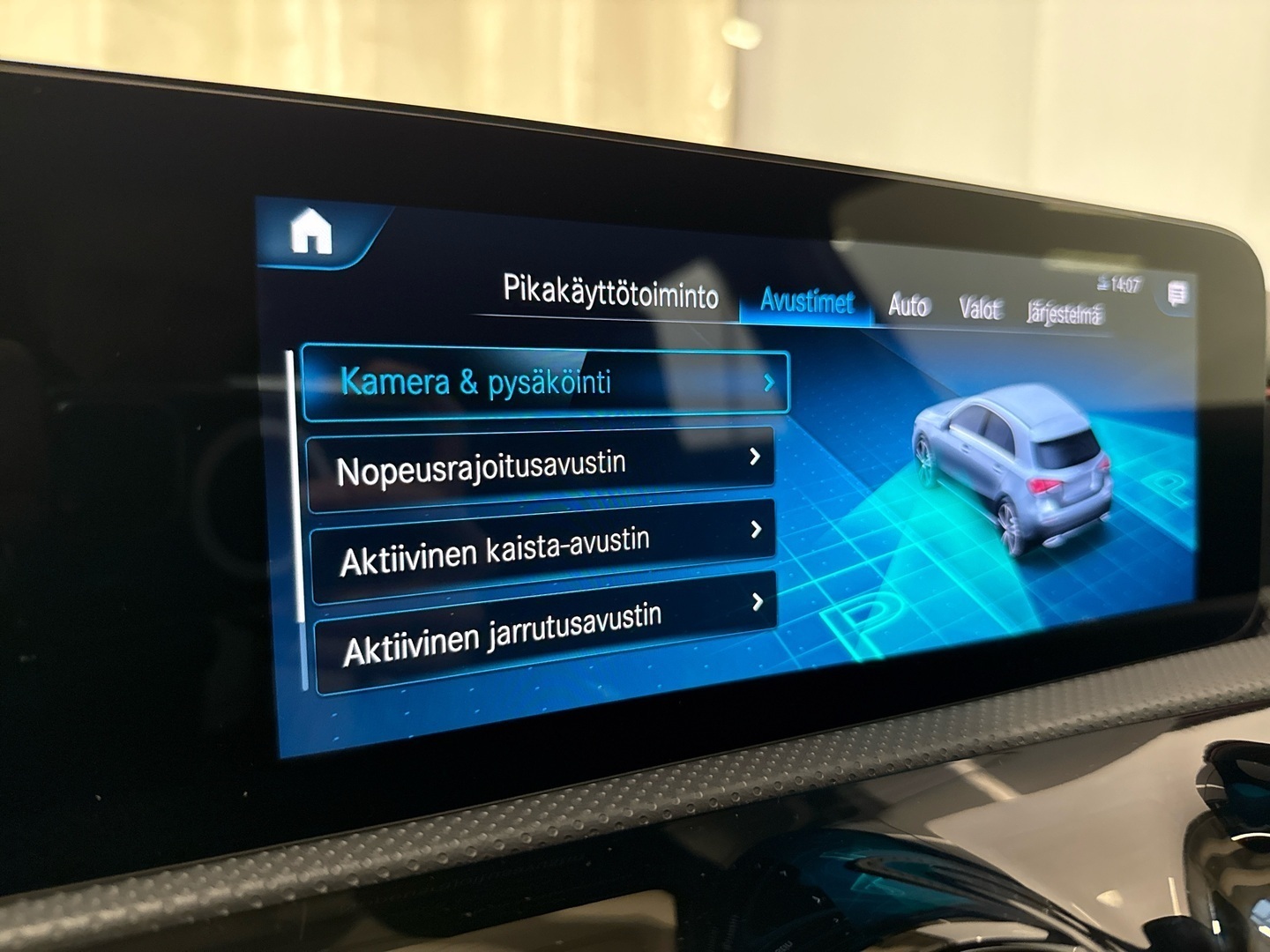 MERCEDES-BENZ A 2021