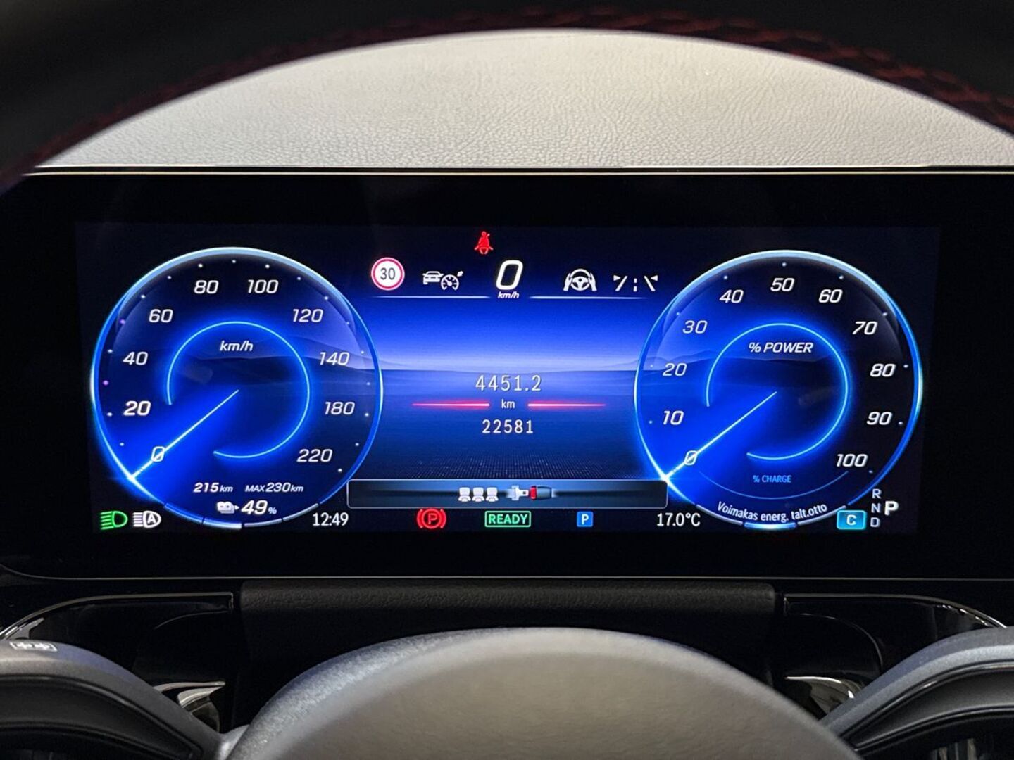 MERCEDES-BENZ EQA 2024