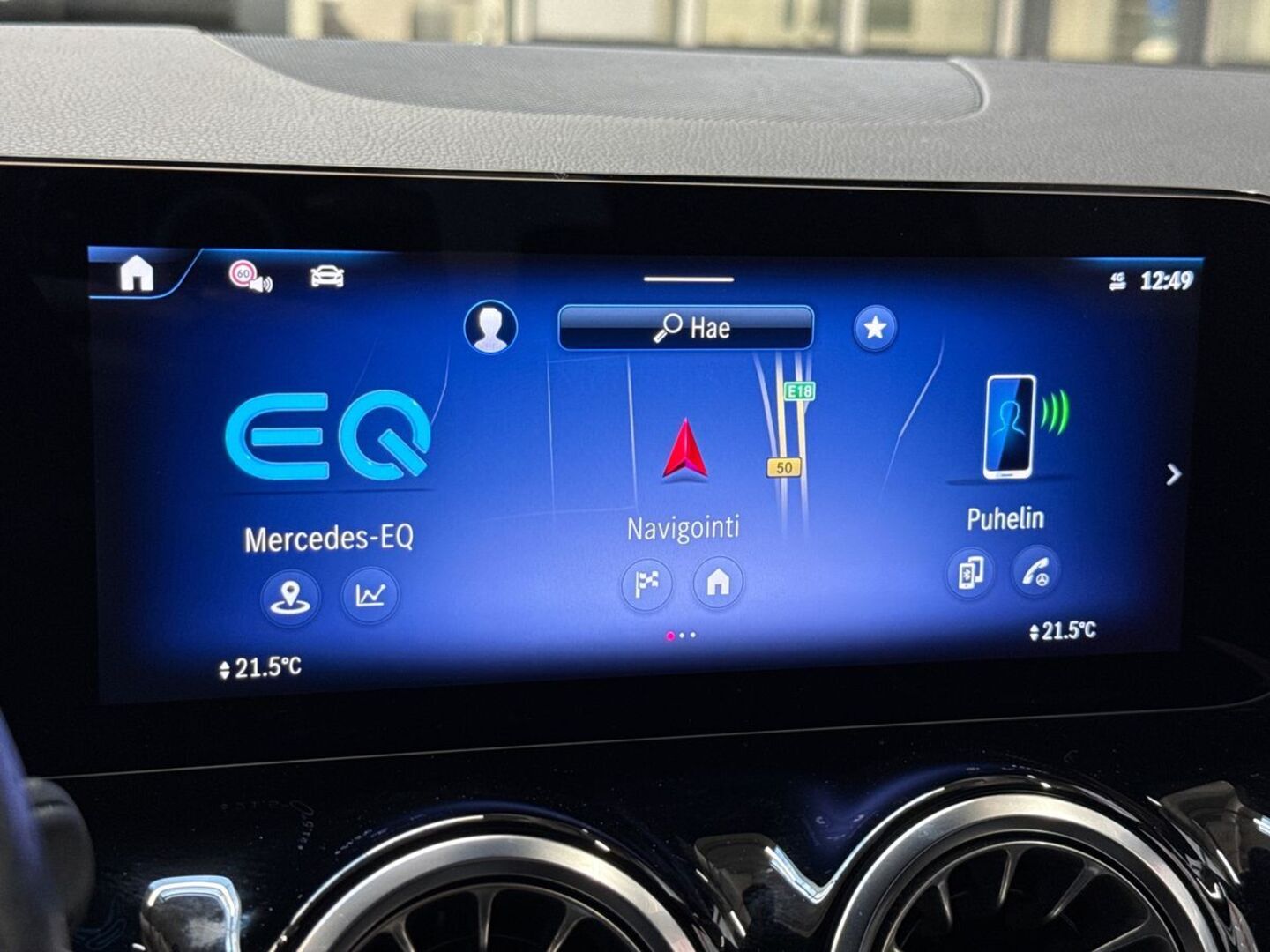 MERCEDES-BENZ EQA 2024