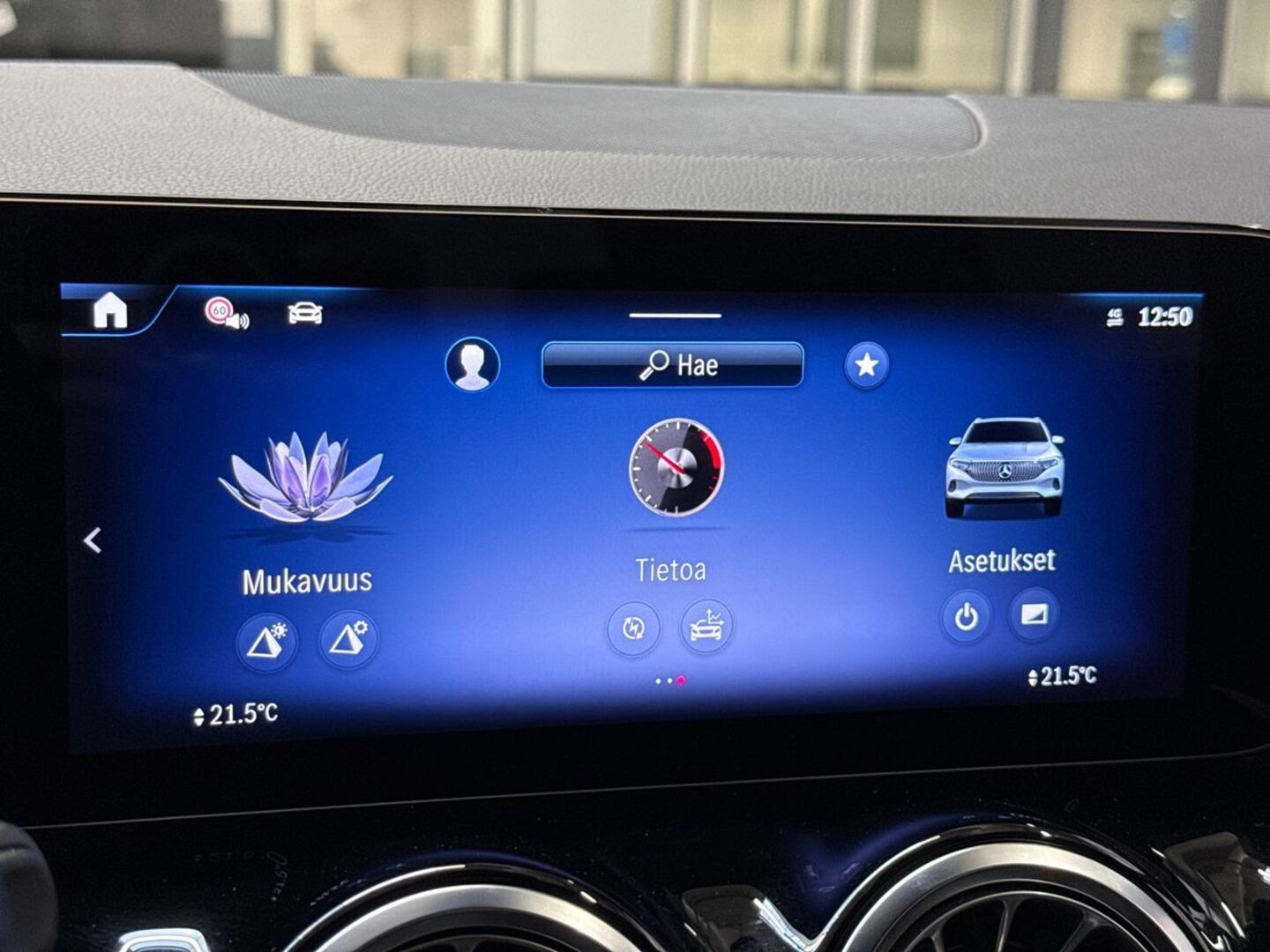 MERCEDES-BENZ EQA 2024