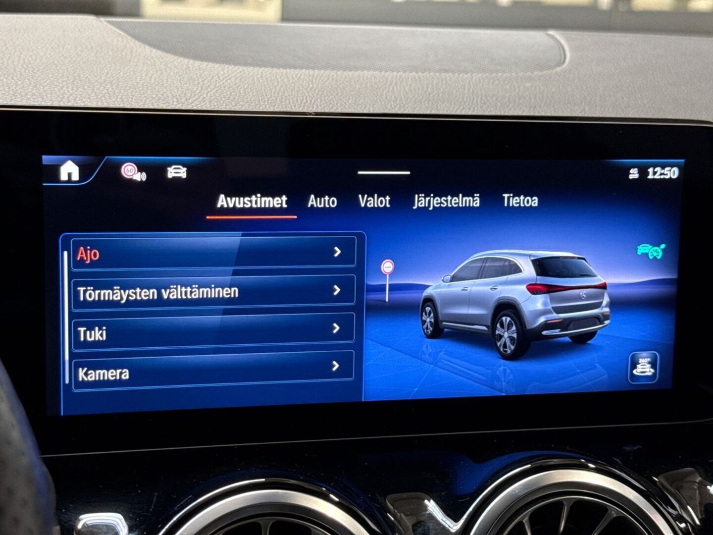 MERCEDES-BENZ EQA 2024