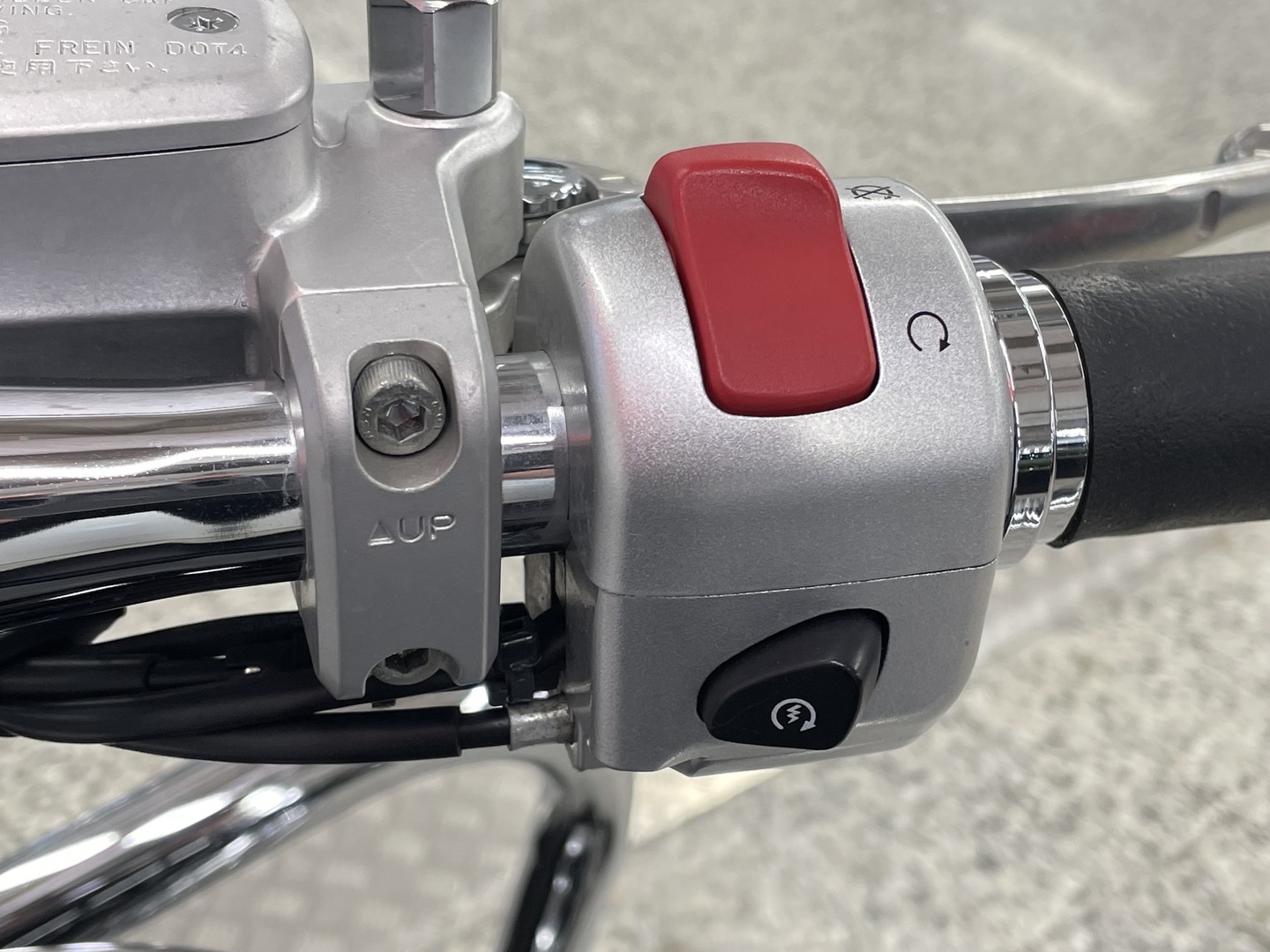 SUZUKI INTRUDER 2008