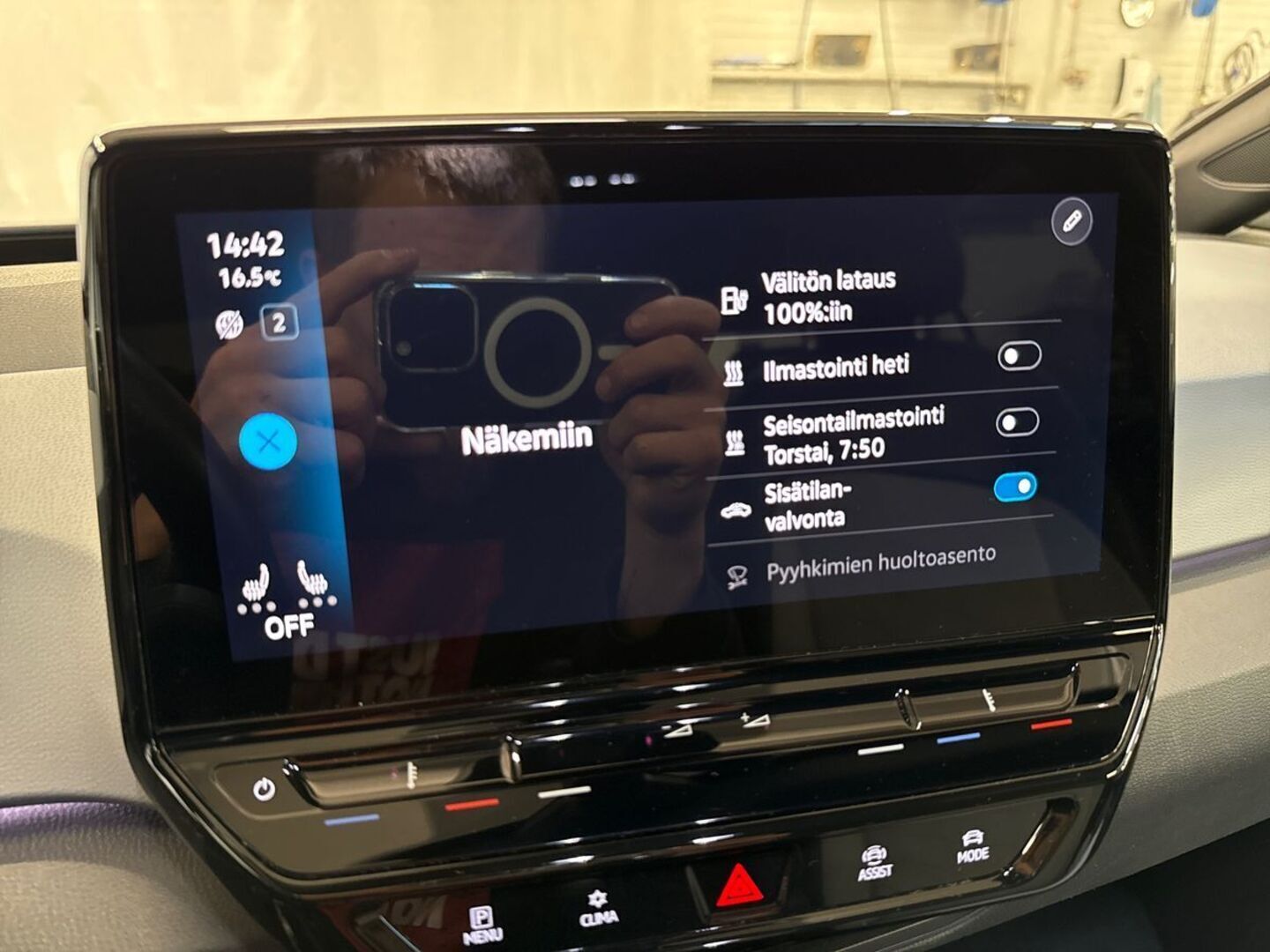 VOLKSWAGEN ID.3 25
