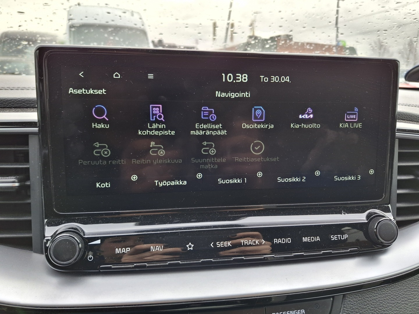 KIA ProCeed 2020