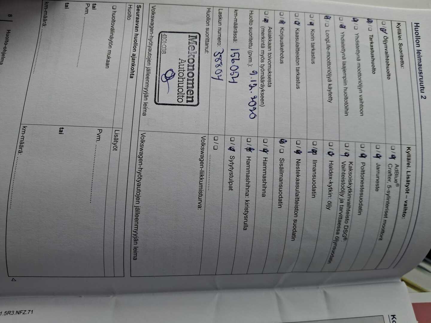 VOLKSWAGEN Caddy Maxi 2014