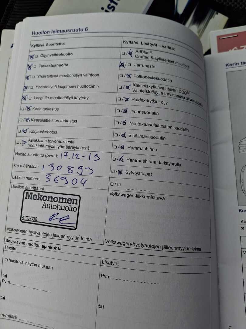 VOLKSWAGEN Caddy Maxi 2014