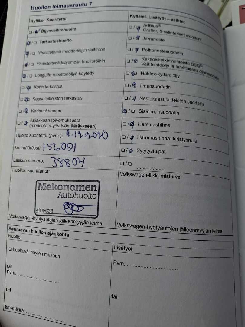 VOLKSWAGEN Caddy Maxi 2014