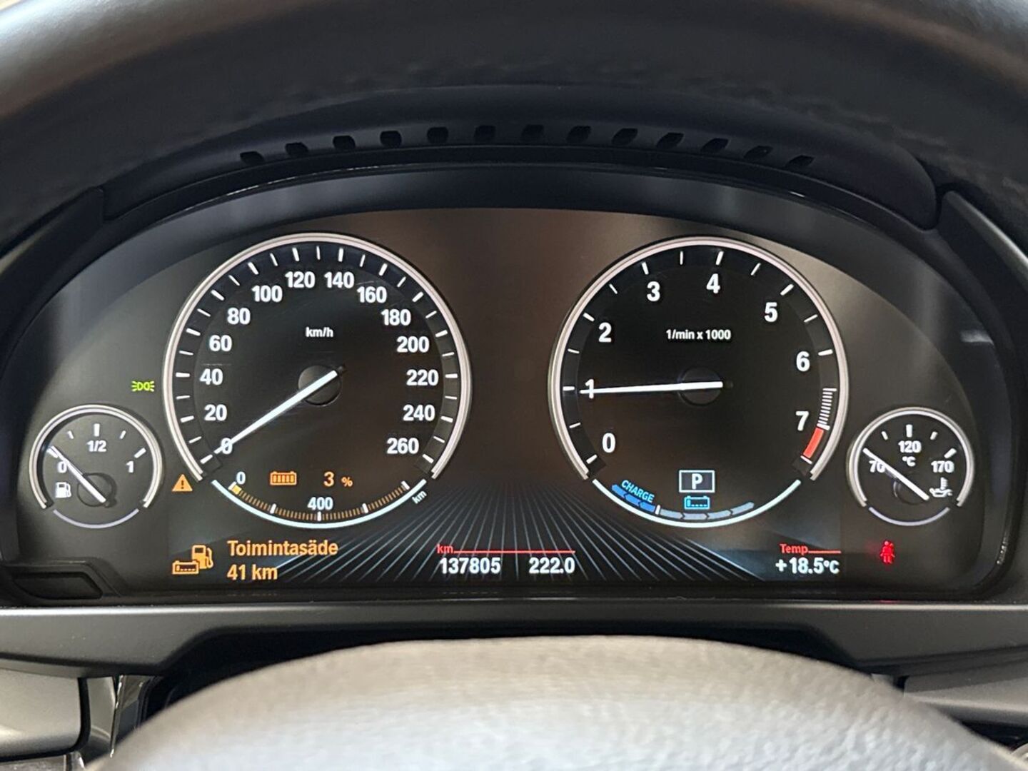 BMW X5 2018