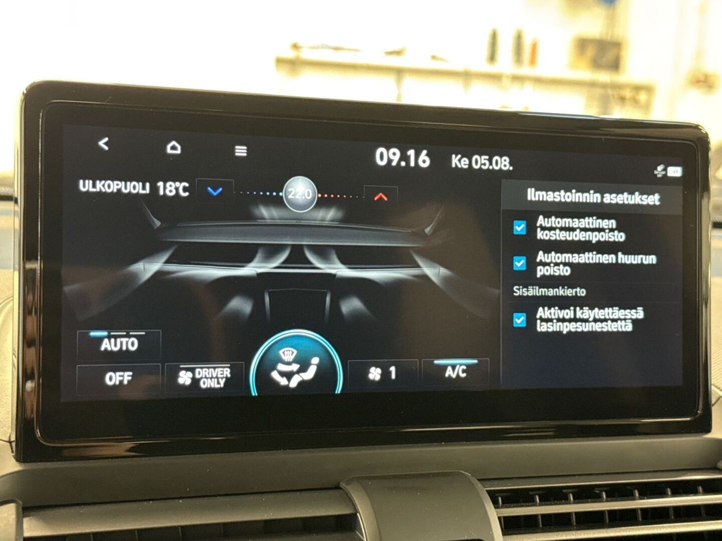 HYUNDAI INSTER 2025