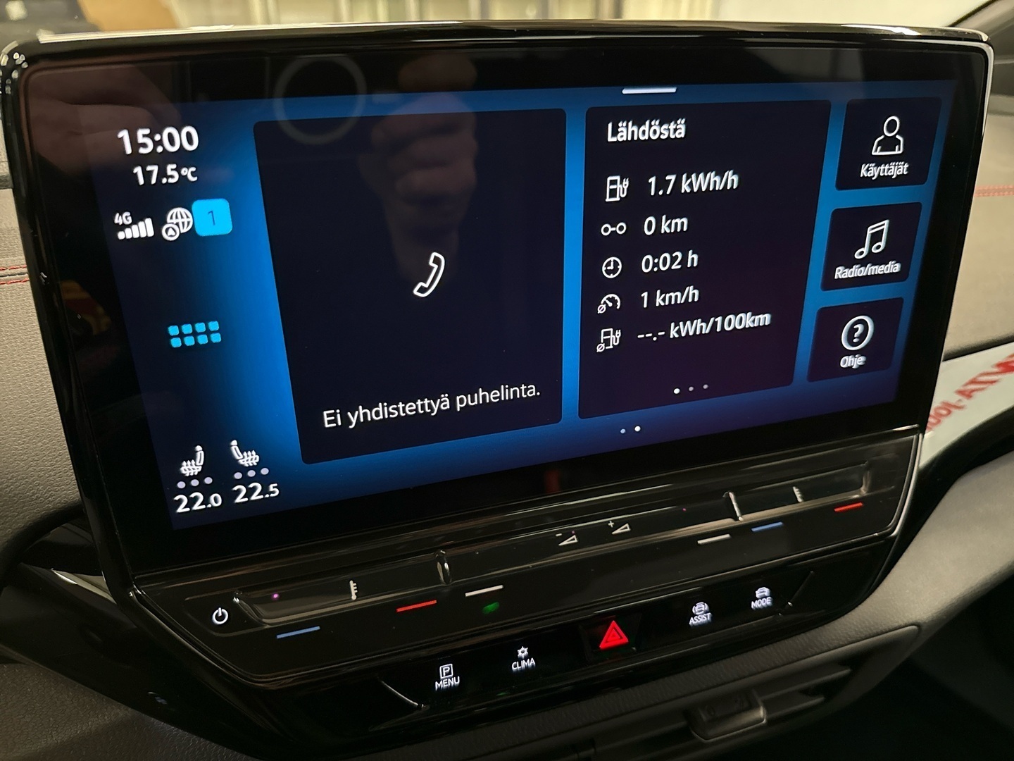 VOLKSWAGEN ID.5 2023