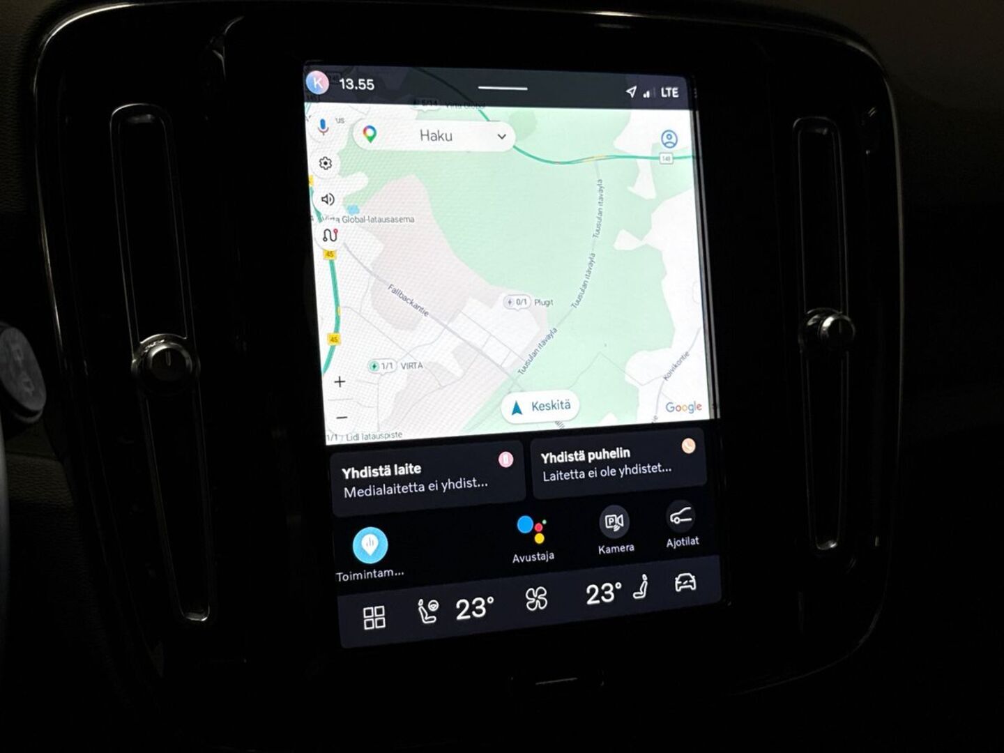 VOLVO XC40 2023