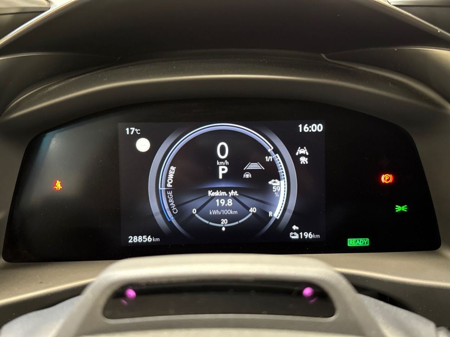 LEXUS RZ 2023