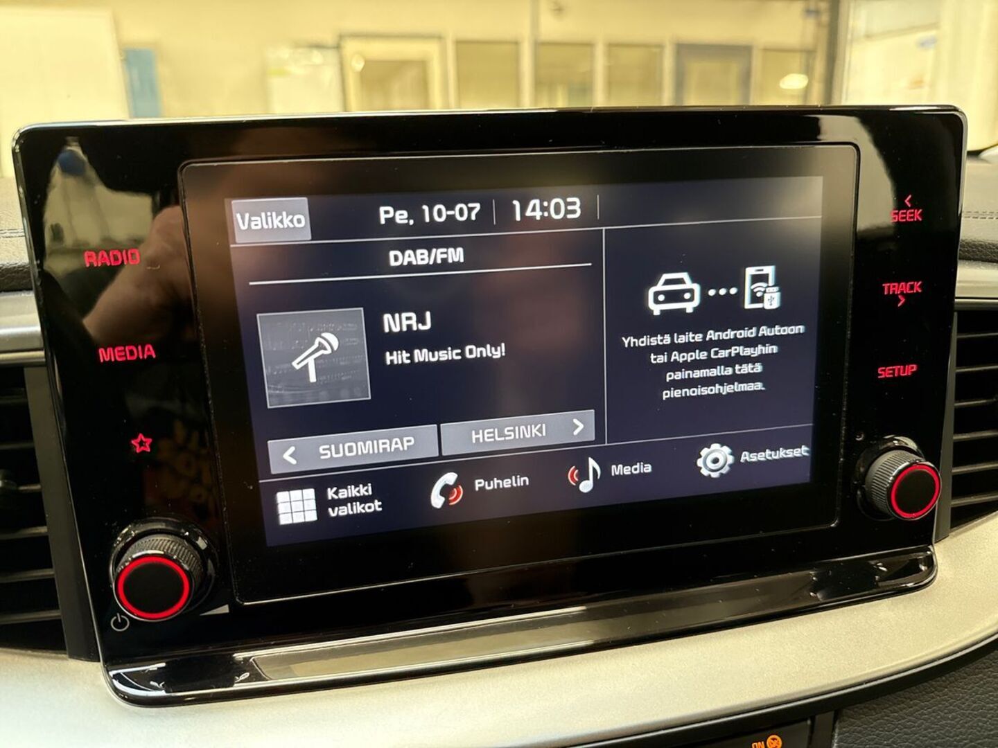 KIA Ceed 2023